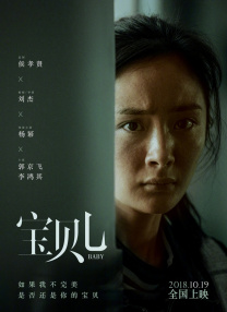 亚洲激情婷婷